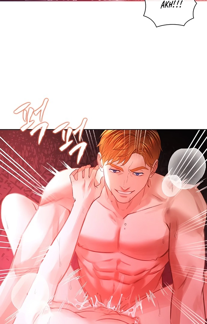 A Young Wife Chapter 2 page 94