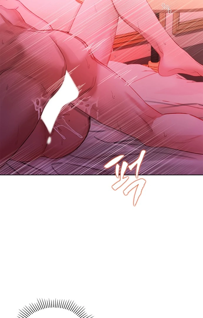A Young Wife Chapter 2 page 96