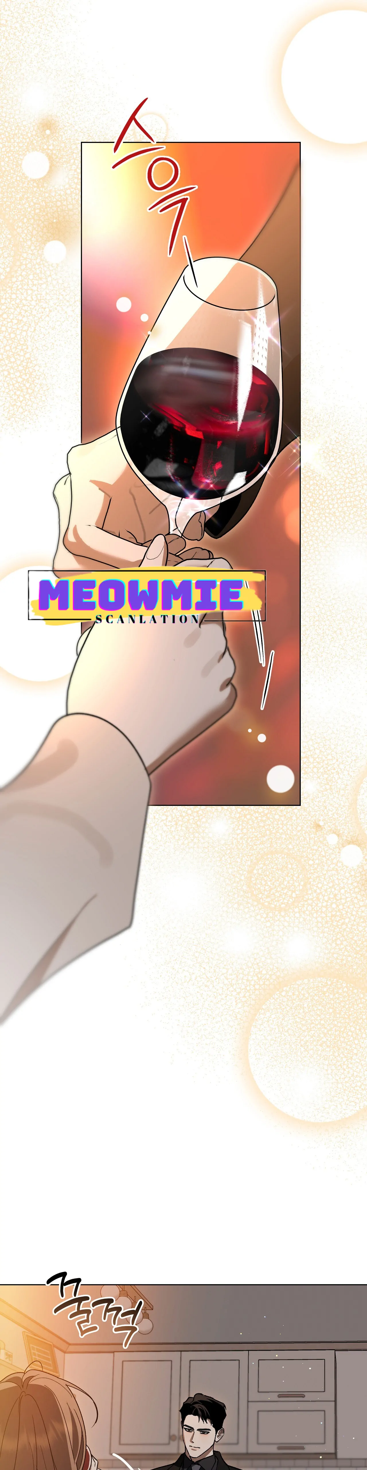 ABSOLUTE STATION Chapter 47780 page 7