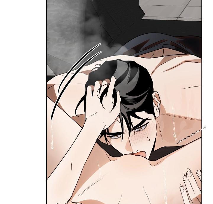 ABSOLUTE STATION Chapter 51652 page 26
