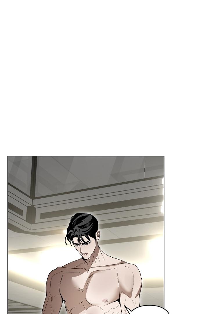 ABSOLUTE STATION Chapter 51652 page 5