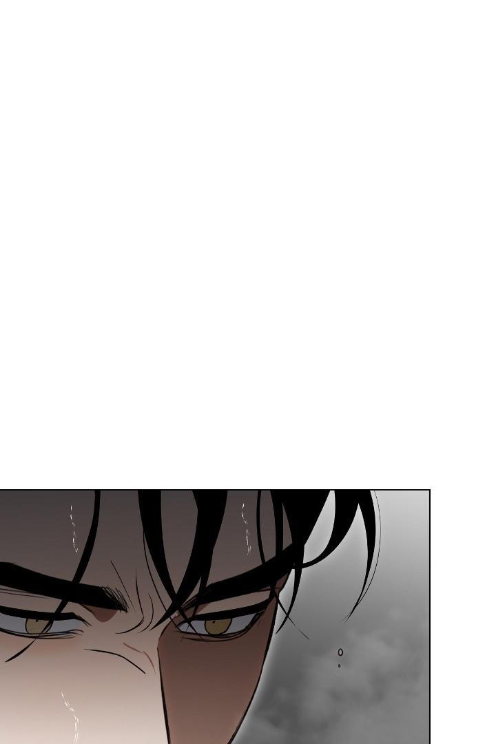 ABSOLUTE STATION Chapter 51652 page 73