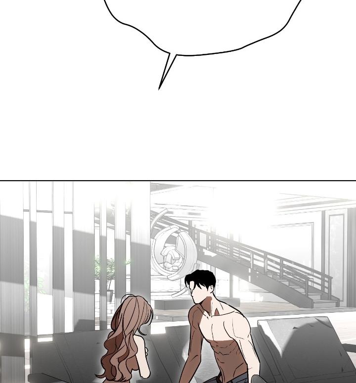 ABSOLUTE STATION Chapter 51652 page 80