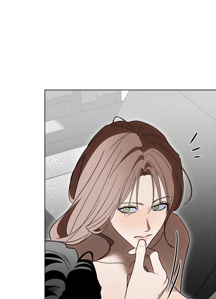 ABSOLUTE STATION Chapter 51652 page 90
