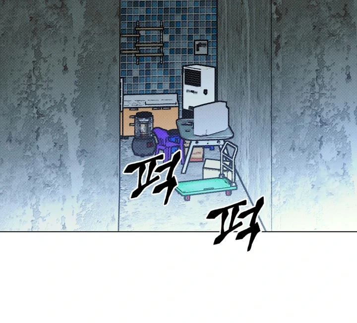 ABSOLUTE STATION Chapter 56 page 69