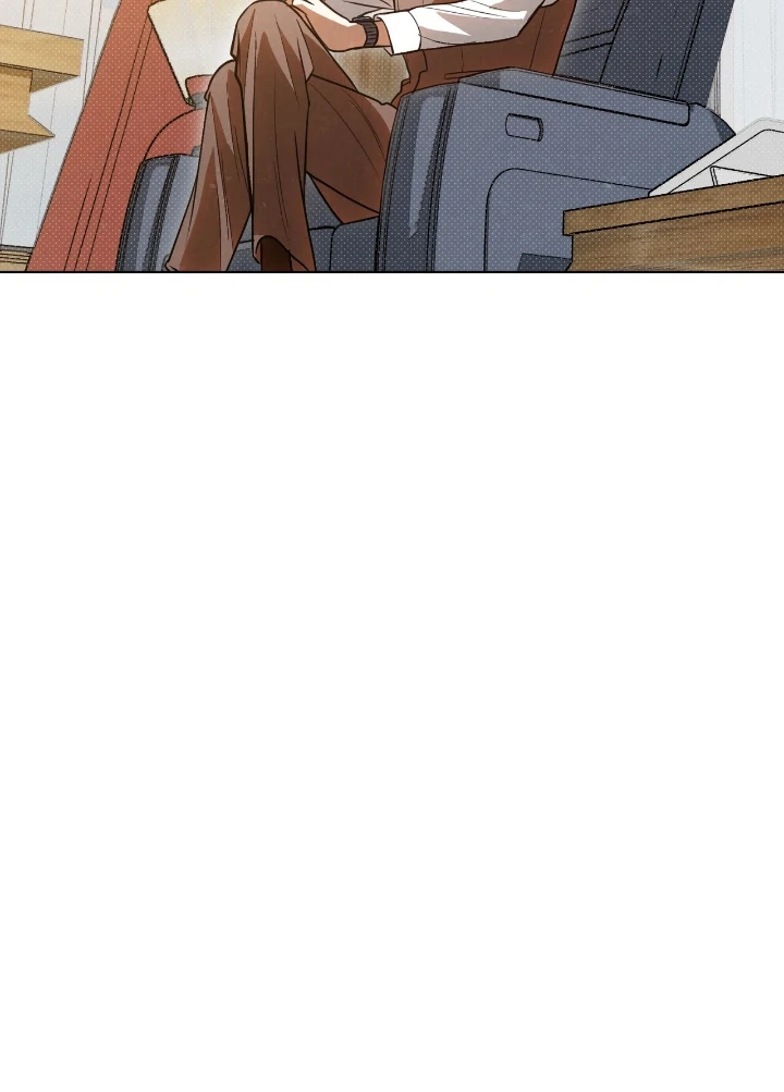 ABSOLUTE STATION Chapter 59 page 89