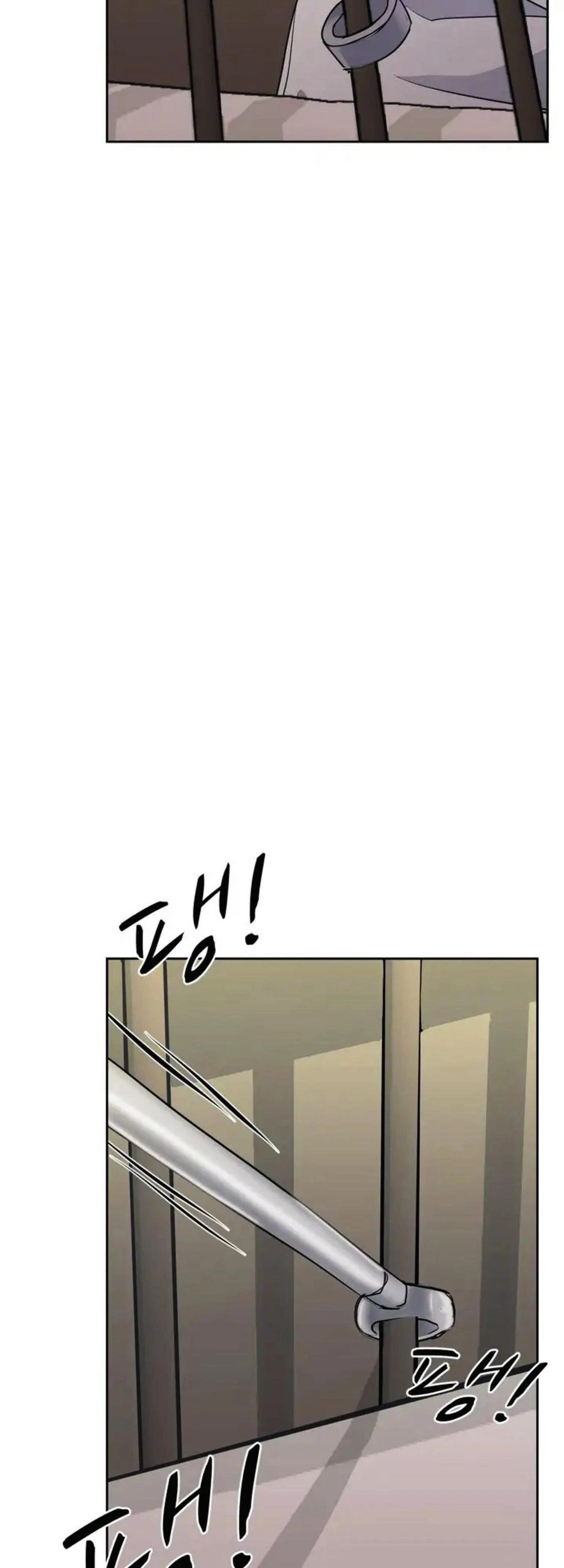 ABSOLUTELY OWNED Chapter 10 page 20