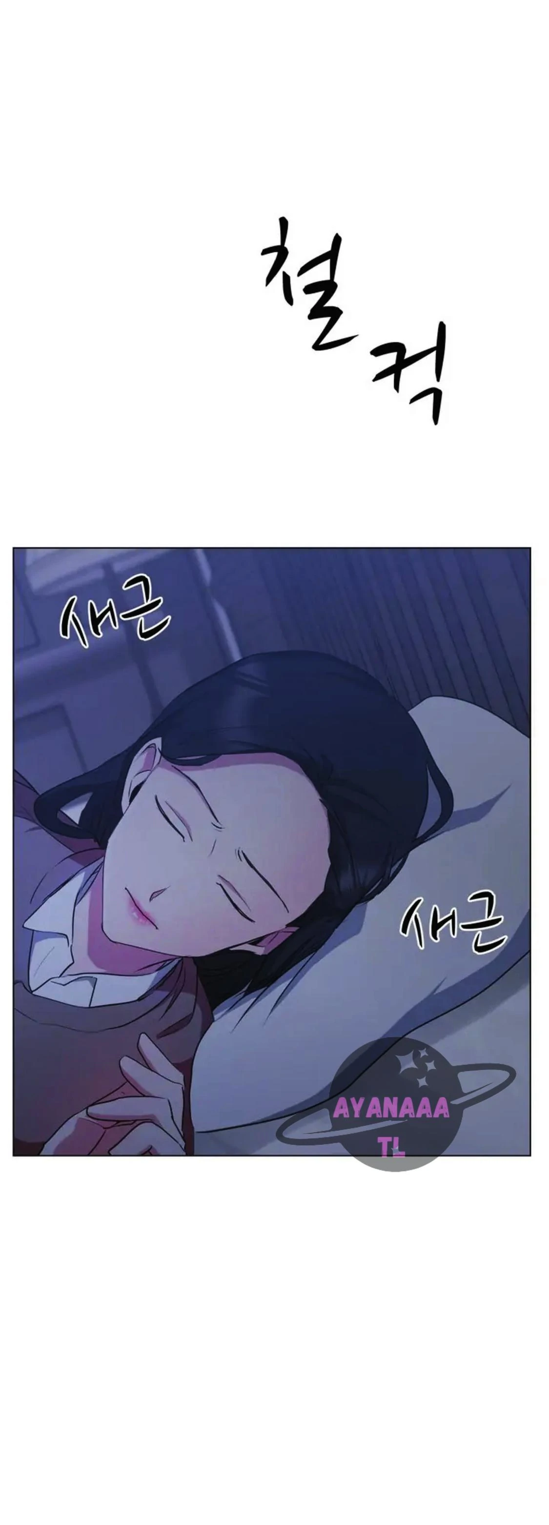 ABSOLUTELY OWNED Chapter 10 page 2
