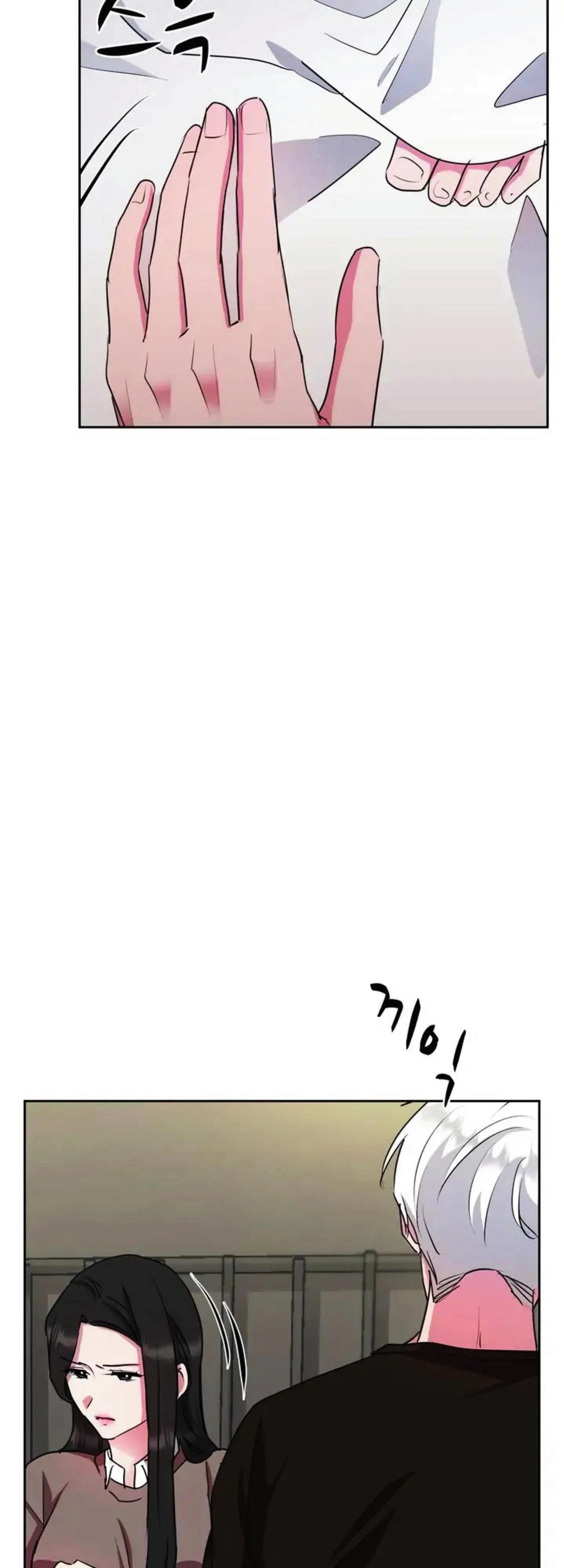 ABSOLUTELY OWNED Chapter 10 page 30