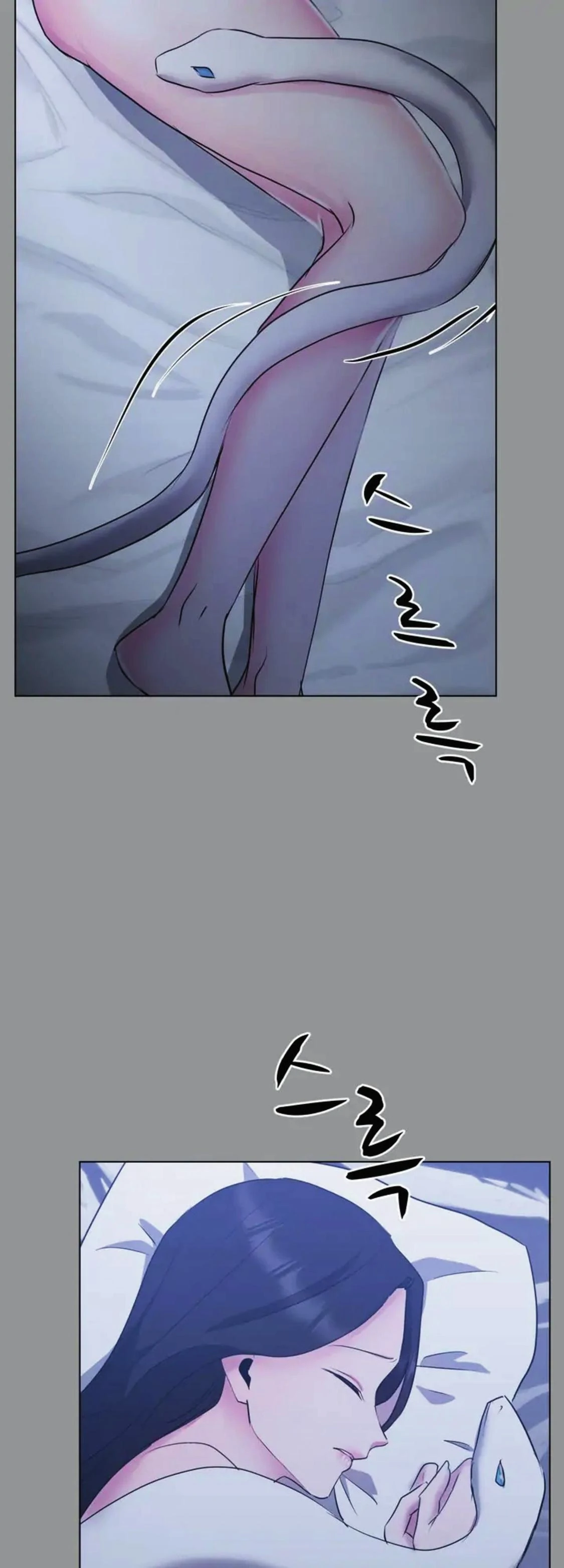 ABSOLUTELY OWNED Chapter 10 page 4