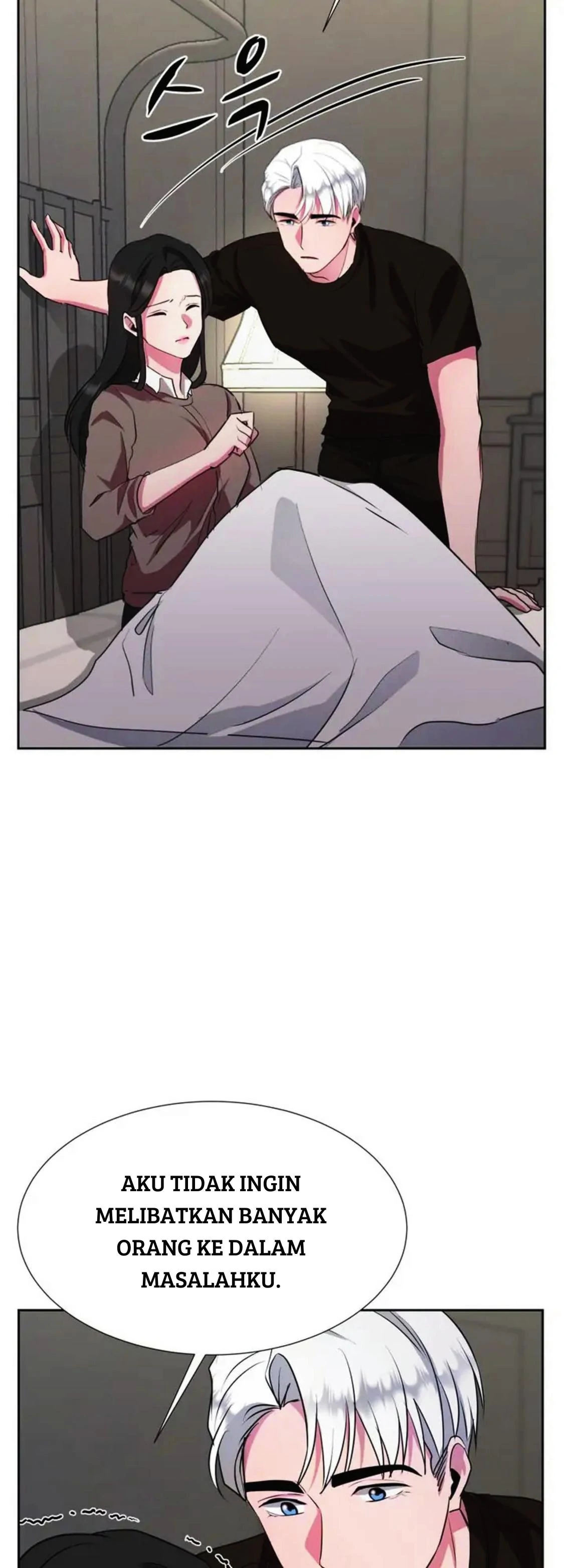 ABSOLUTELY OWNED Chapter 10 page 56