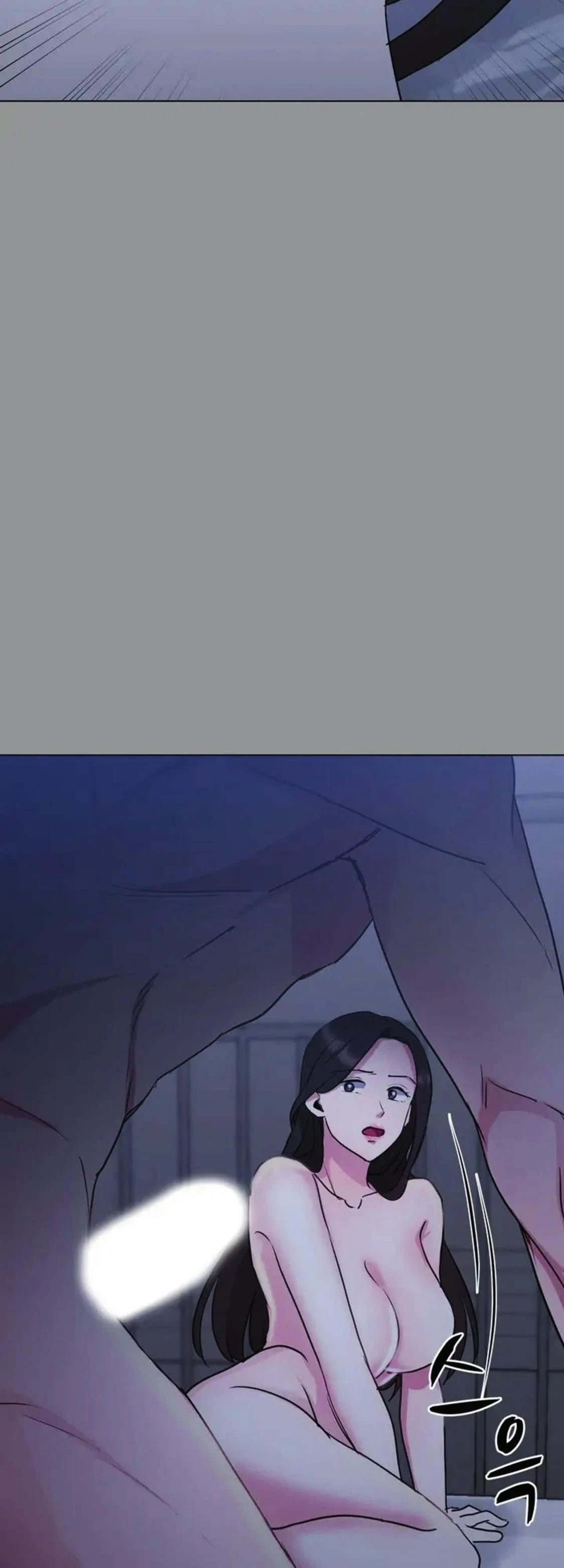 ABSOLUTELY OWNED Chapter 10 page 7