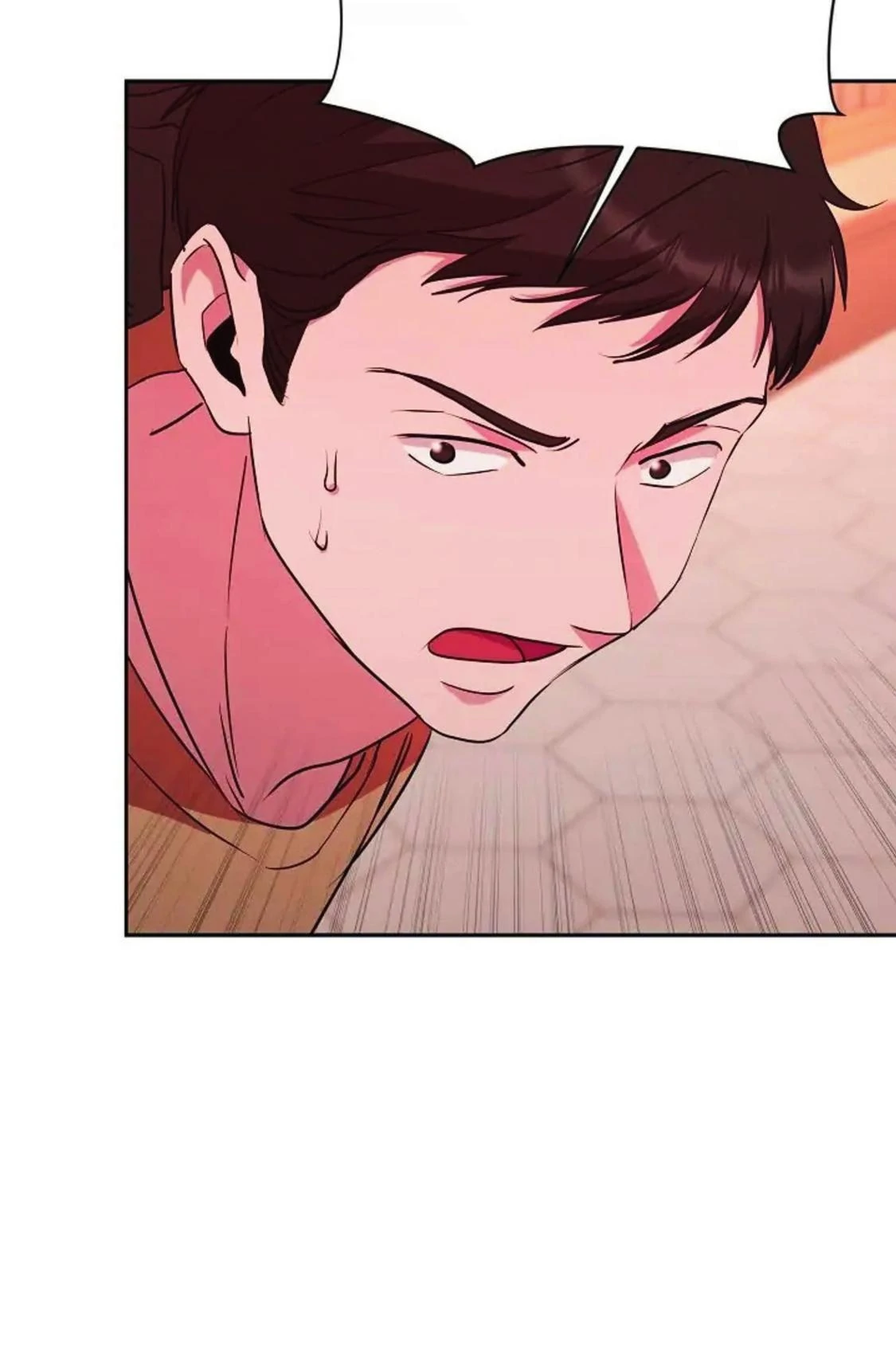 ABSOLUTELY OWNED Chapter 15 page 52