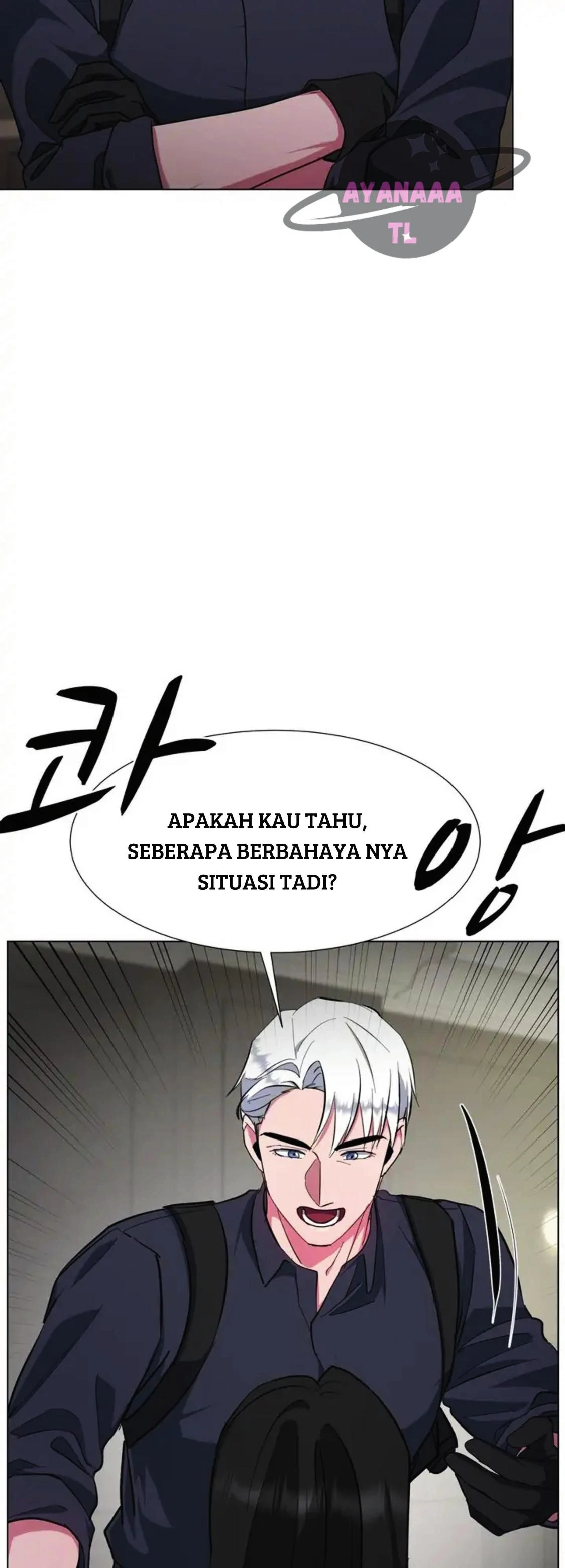ABSOLUTELY OWNED Chapter 2 page 57