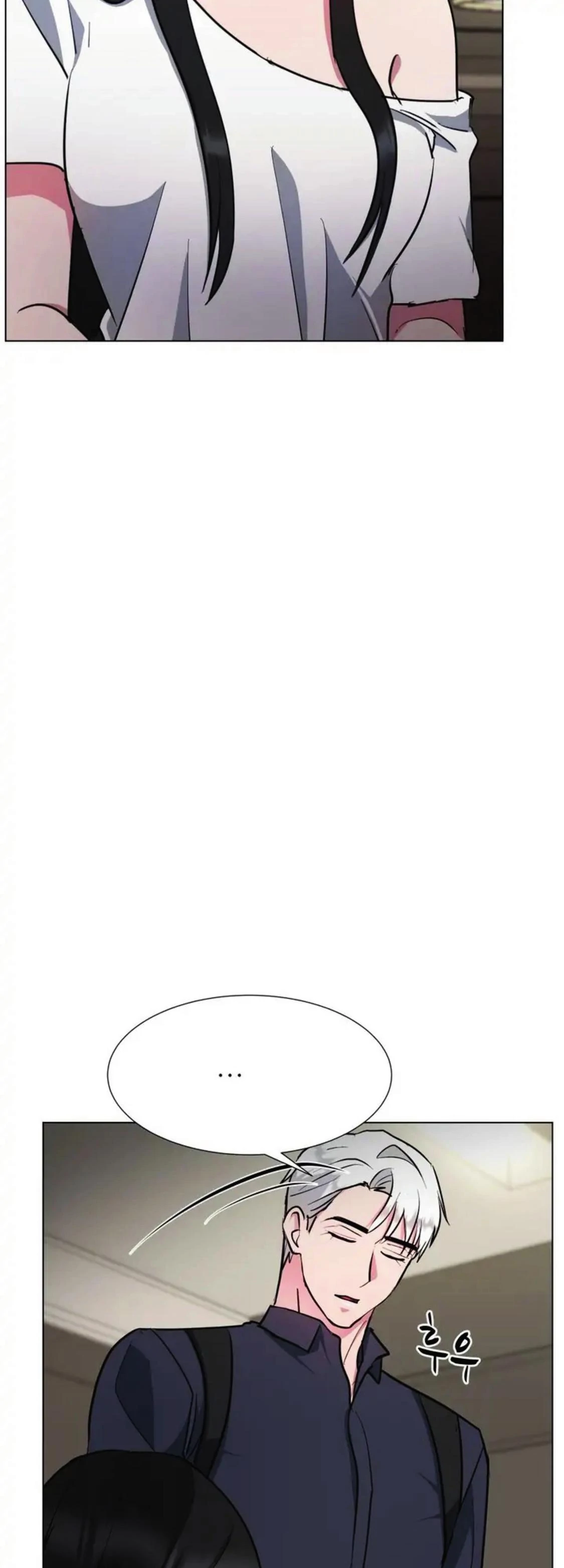 ABSOLUTELY OWNED Chapter 2 page 66