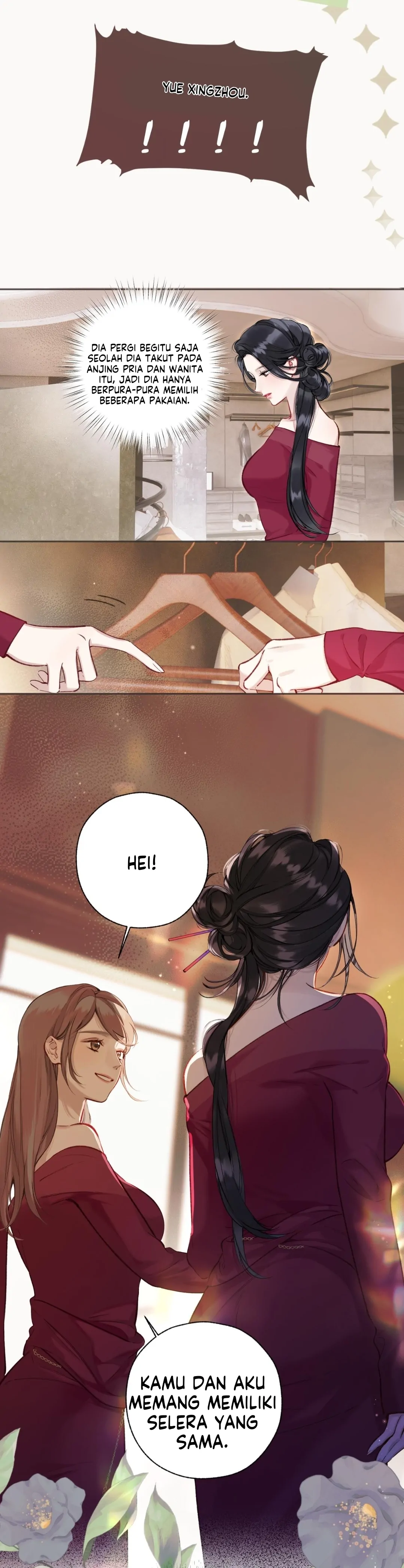 Accidental Love Chapter 25 page 10
