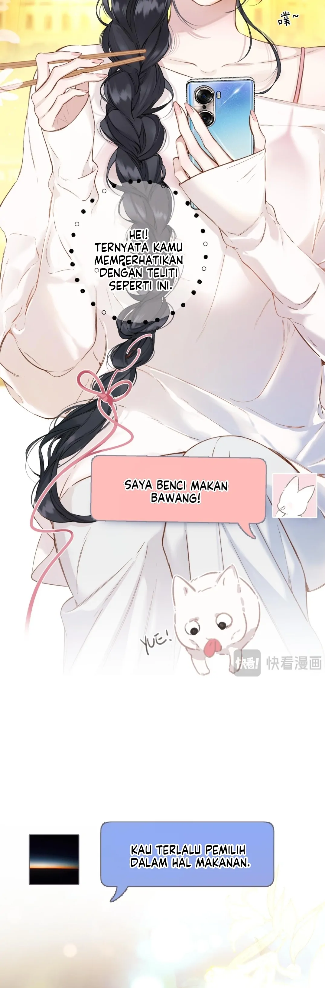 Accidental Love Chapter 31 page 16