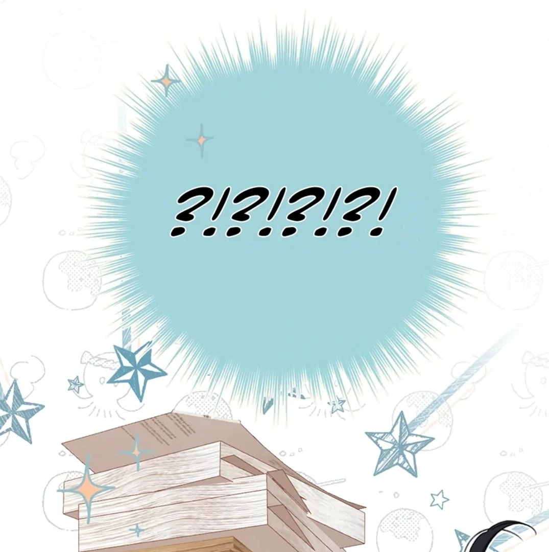 Accidental Love Chapter 41 page 13