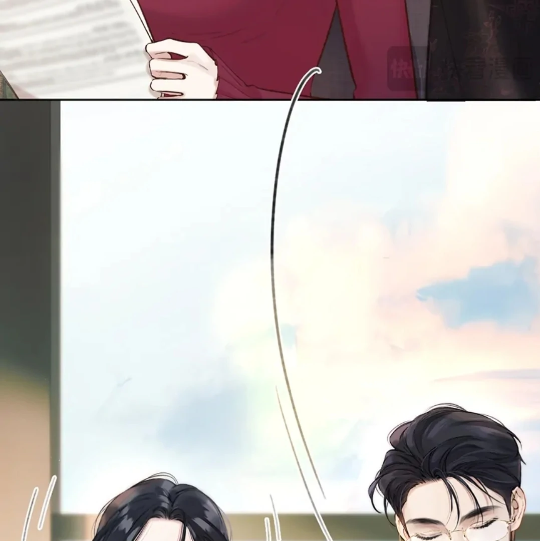 Accidental Love Chapter 41 page 50