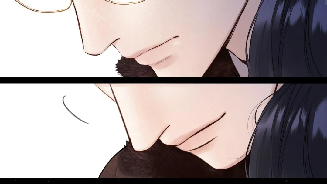 Accidental Love Chapter 45 page 25