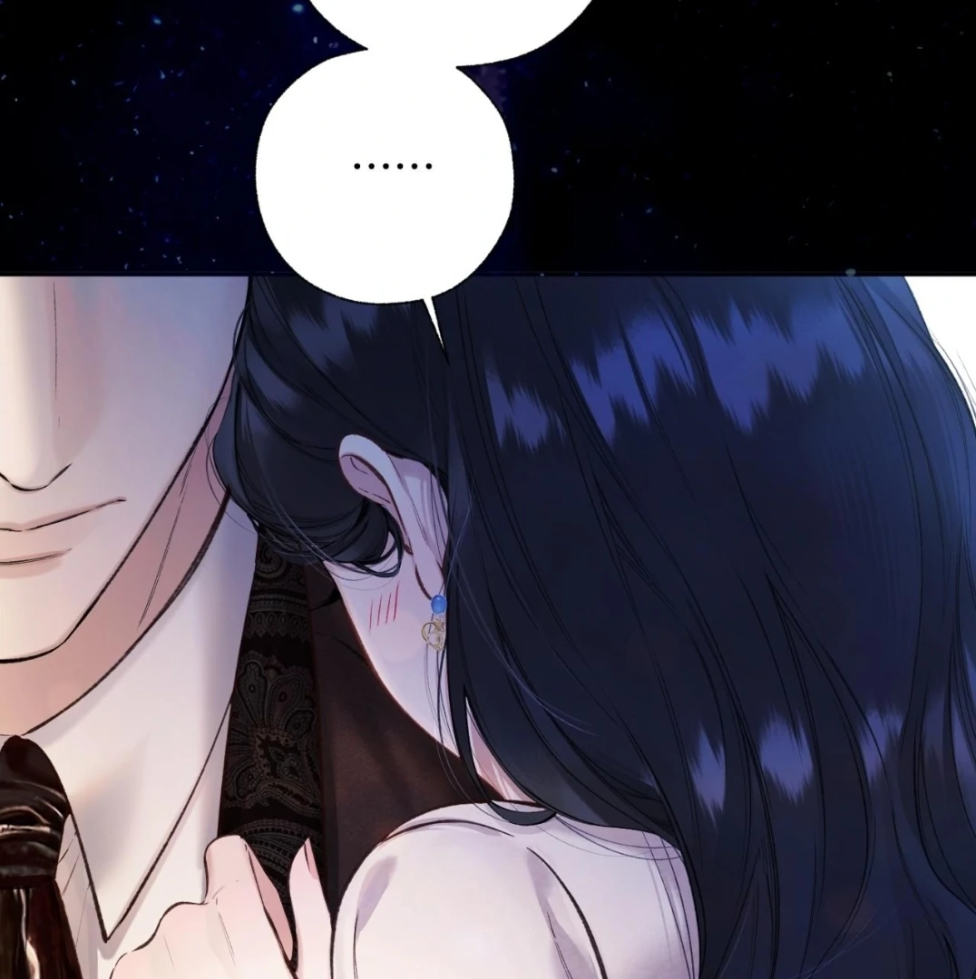 Accidental Love Chapter 45 page 27