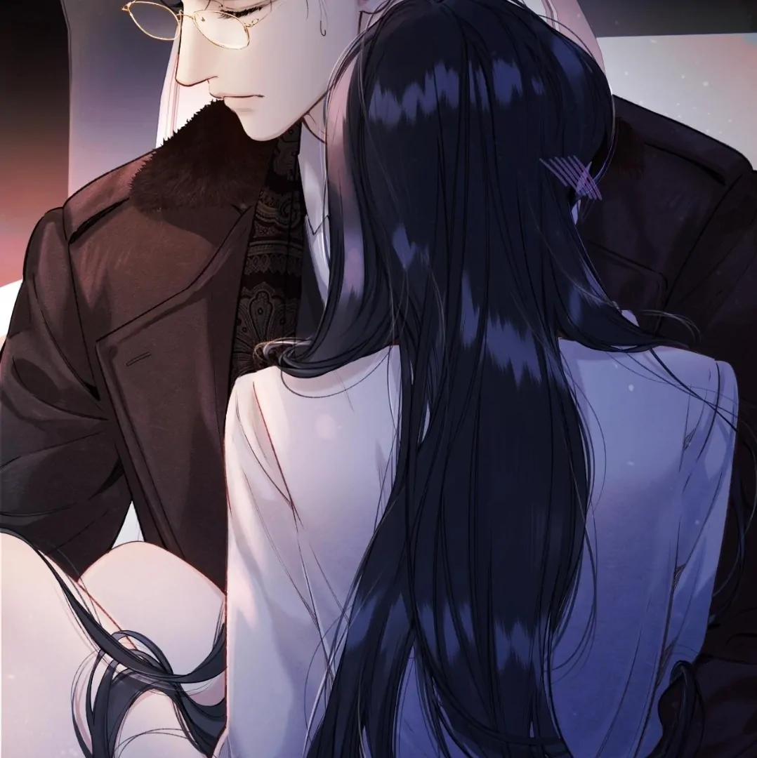 Accidental Love Chapter 45 page 7