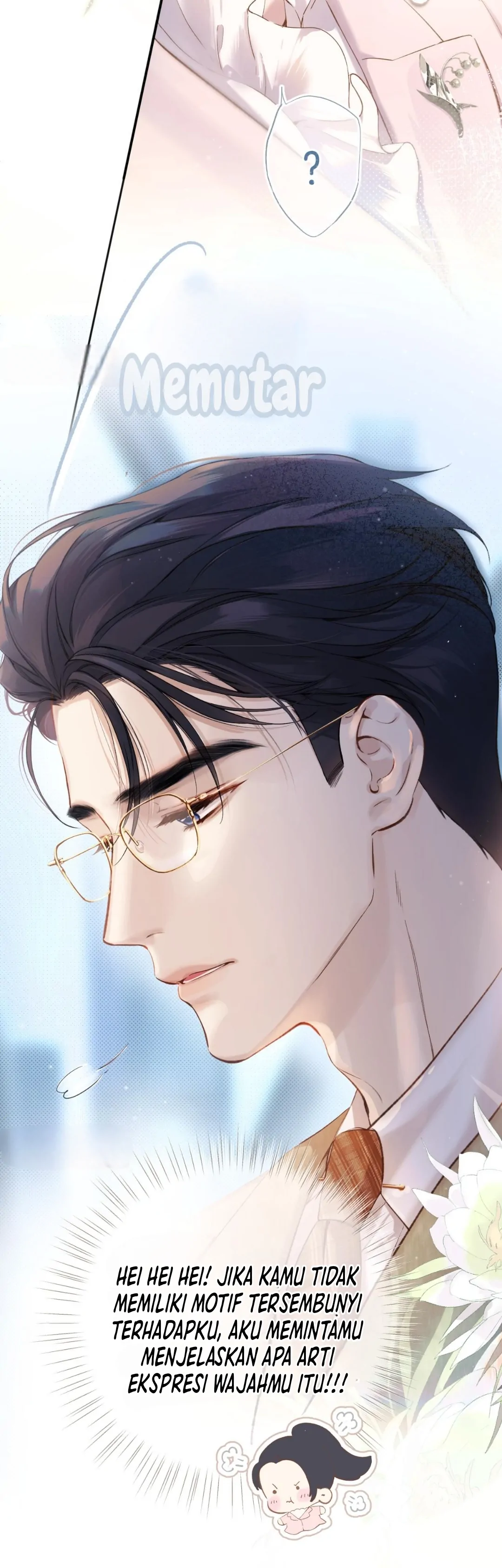 Accidental Love Chapter 7 page 7