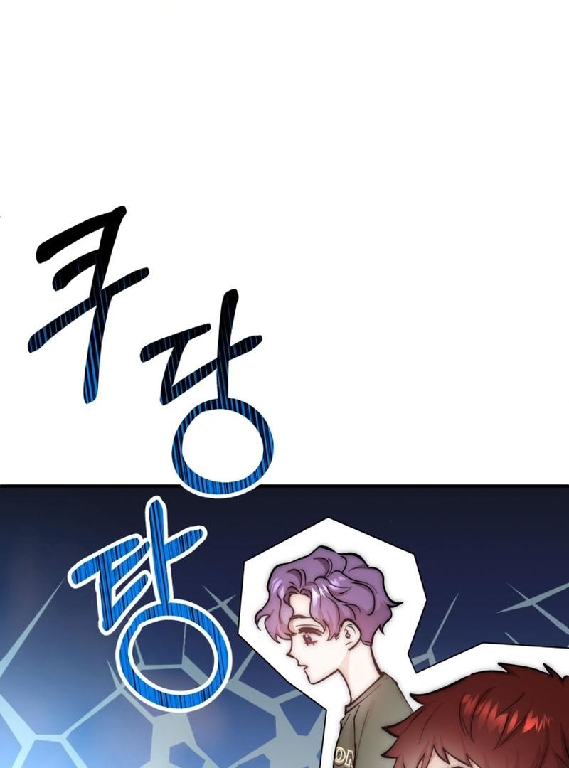 Acting Genius, Top Idol! Chapter 20 page 9