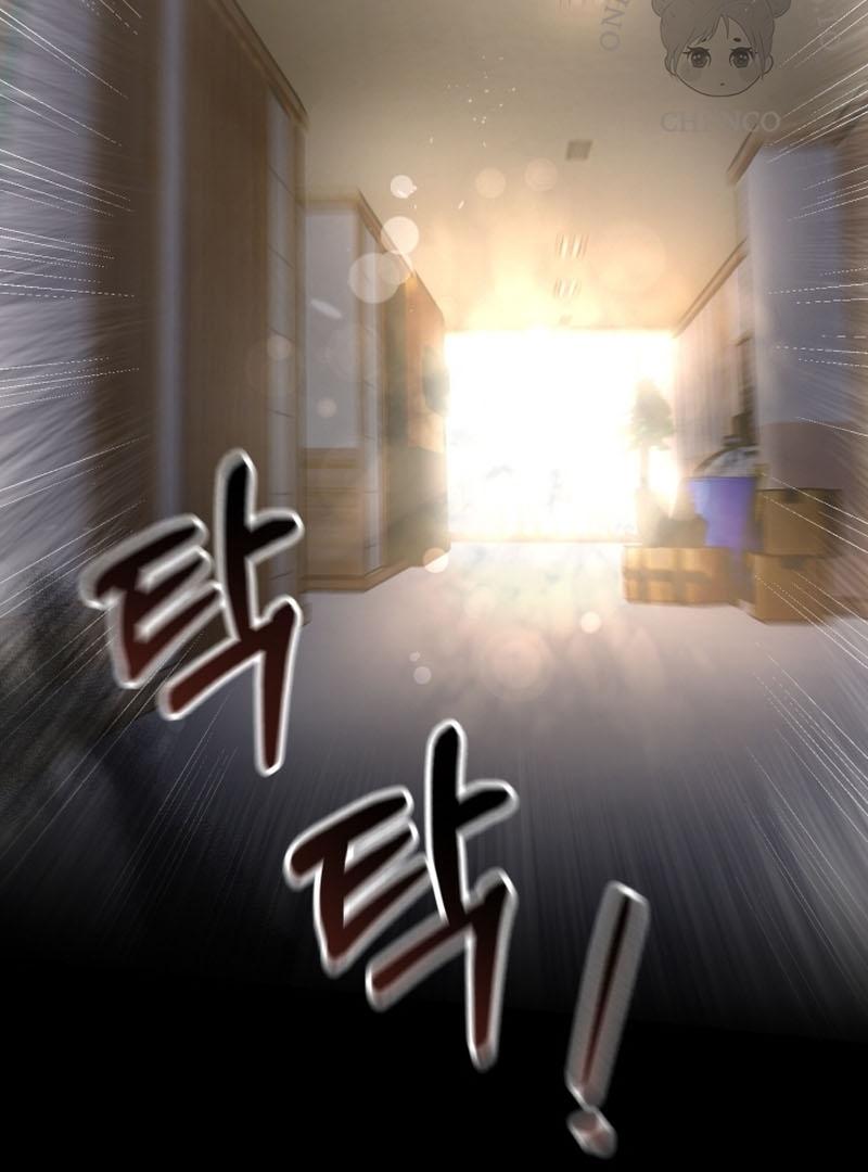 Acting Genius, Top Idol! Chapter 20 page 119