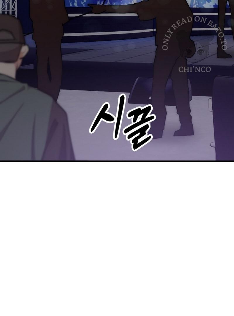 Acting Genius, Top Idol! Chapter 20 page 31