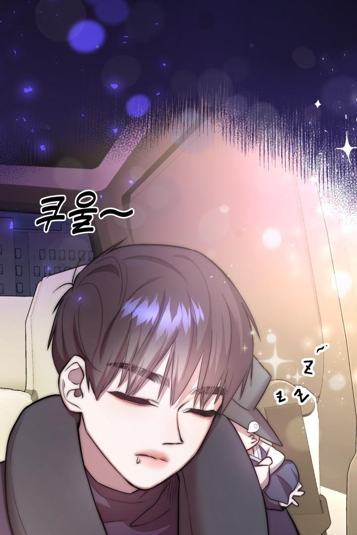 Acting Genius, Top Idol! Chapter 32 page 106