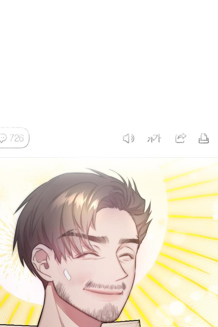 Acting Genius, Top Idol! Chapter 32 page 109