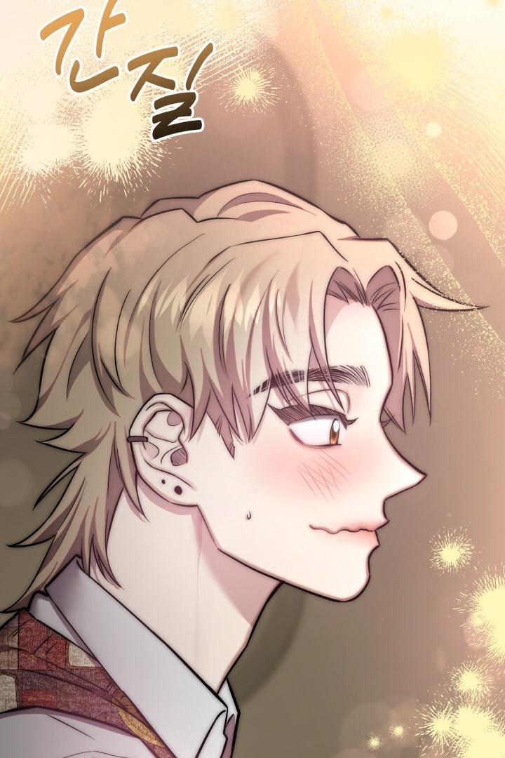 Acting Genius, Top Idol! Chapter 32 page 119