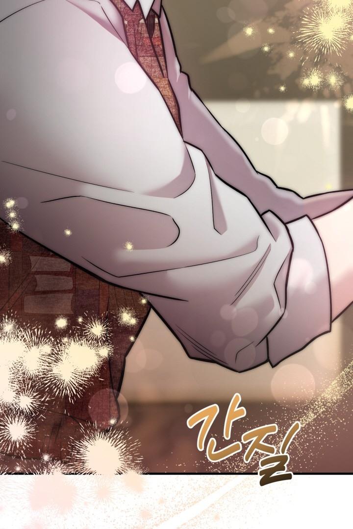 Acting Genius, Top Idol! Chapter 32 page 120