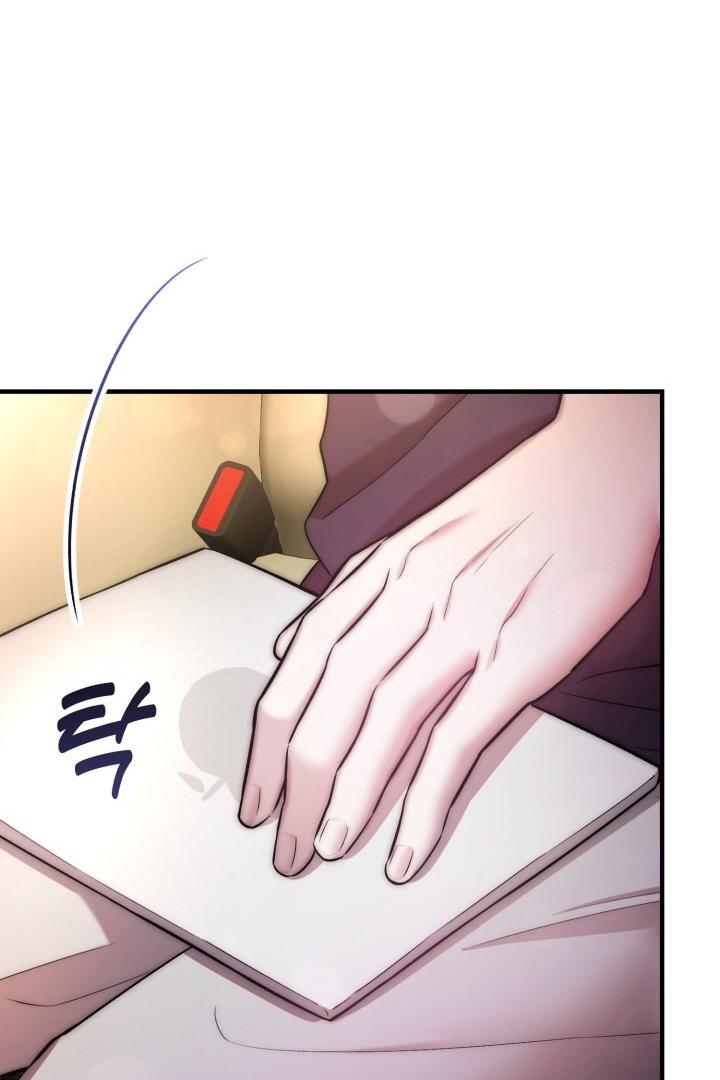 Acting Genius, Top Idol! Chapter 32 page 123