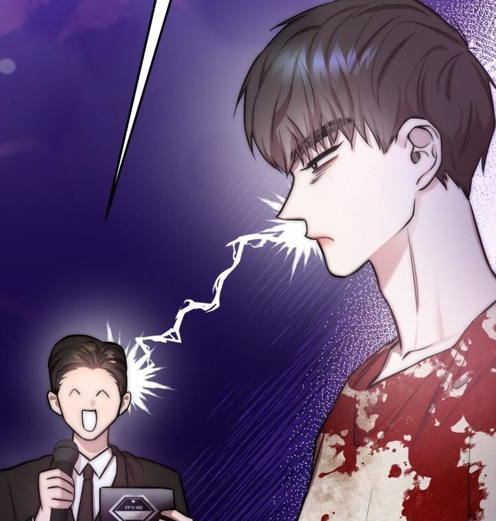 Acting Genius, Top Idol! Chapter 32 page 13
