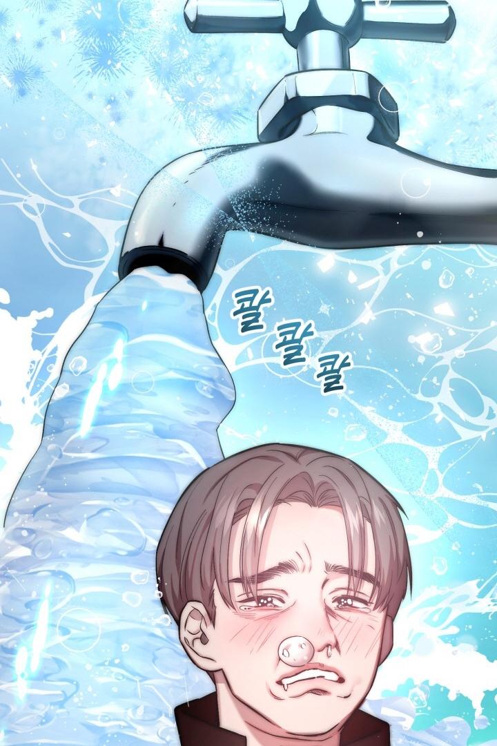 Acting Genius, Top Idol! Chapter 32 page 39