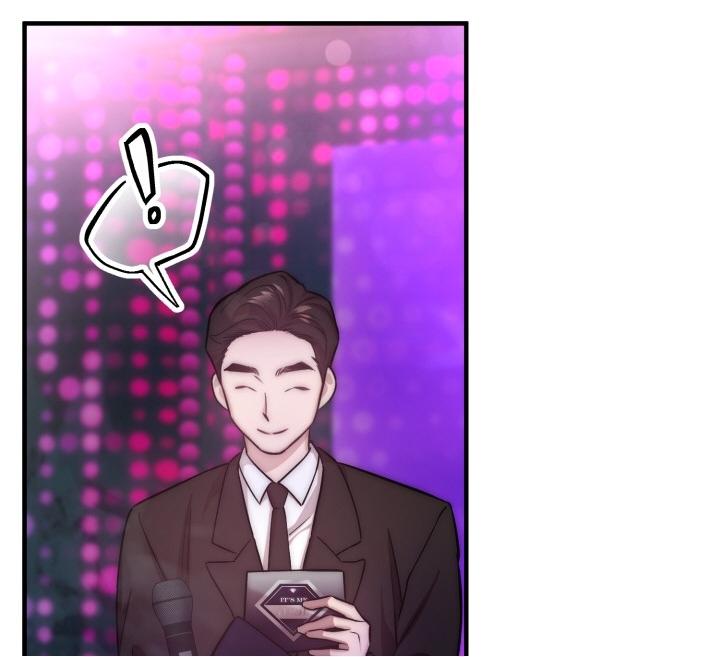 Acting Genius, Top Idol! Chapter 32 page 55