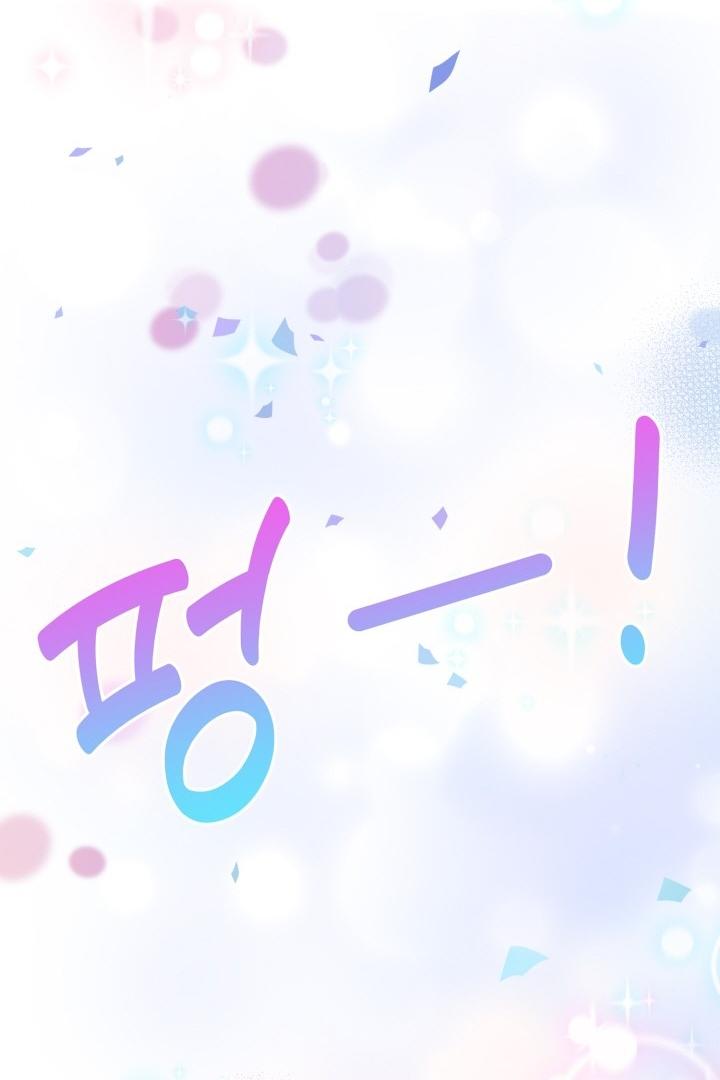 Acting Genius, Top Idol! Chapter 32 page 65