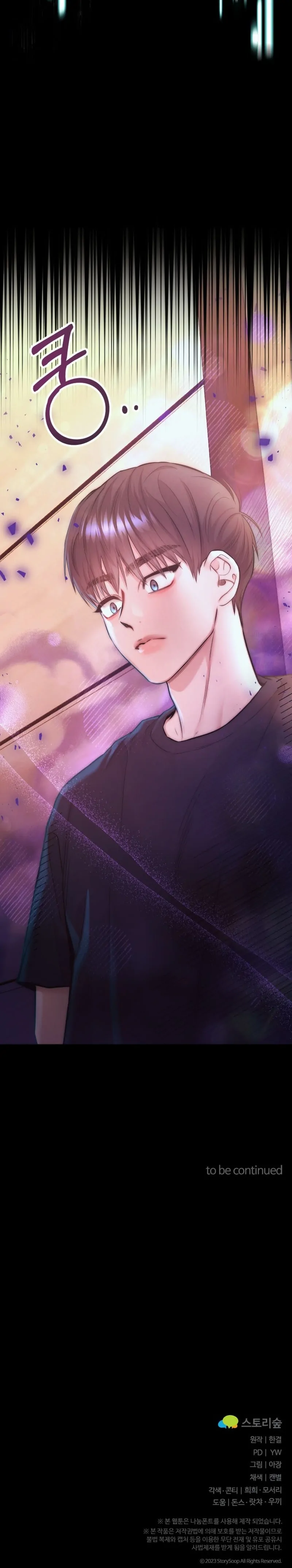 Acting Genius, Top Idol! Chapter 39 page 30