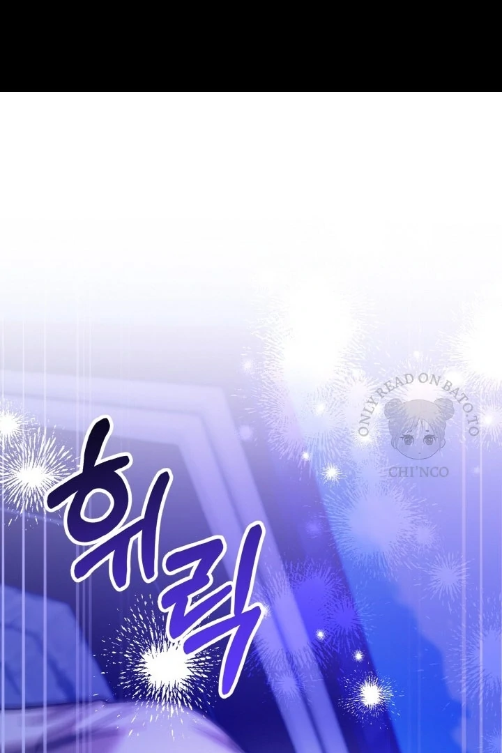 Acting Genius, Top Idol! Chapter 64 page 11