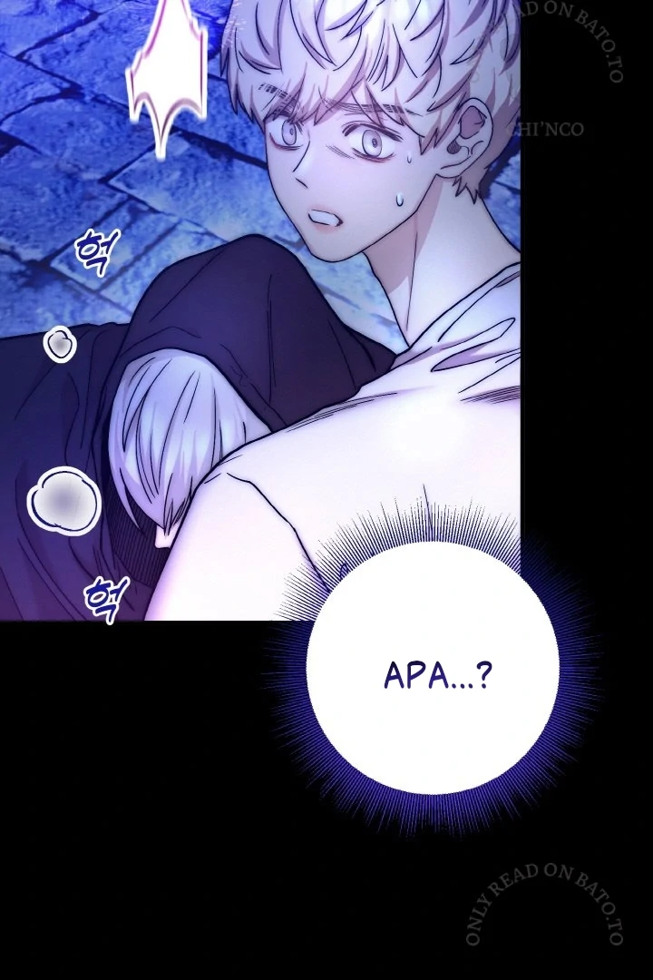 Acting Genius, Top Idol! Chapter 64 page 5
