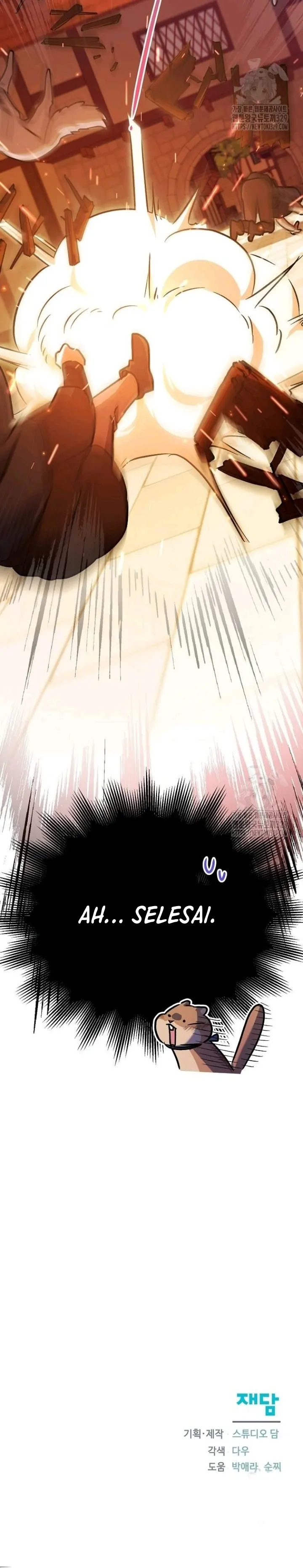 Adopted by a Murderous Duke Family Chapter 11 page 23