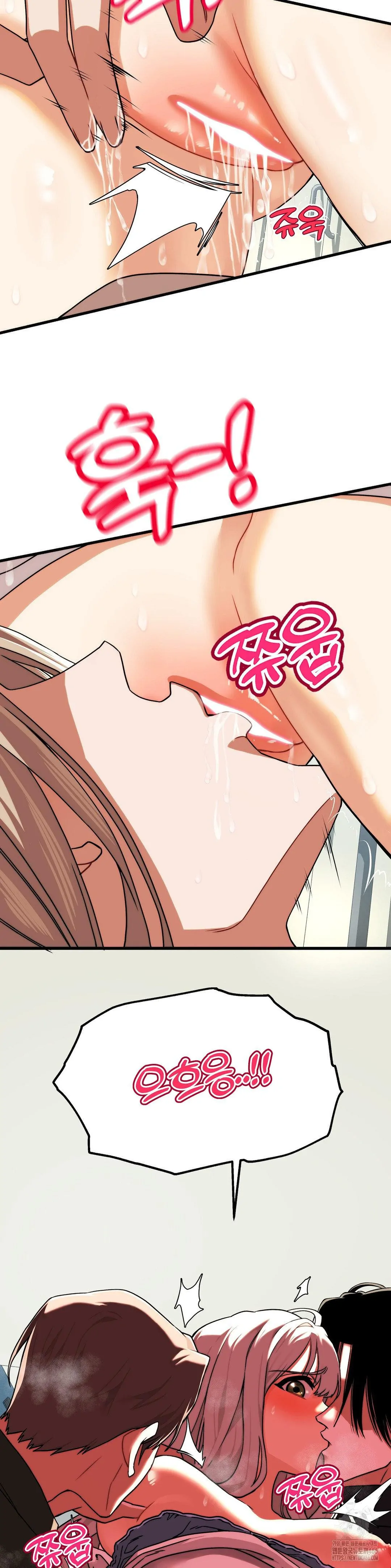 Adult Reading Club Chapter 4 page 16