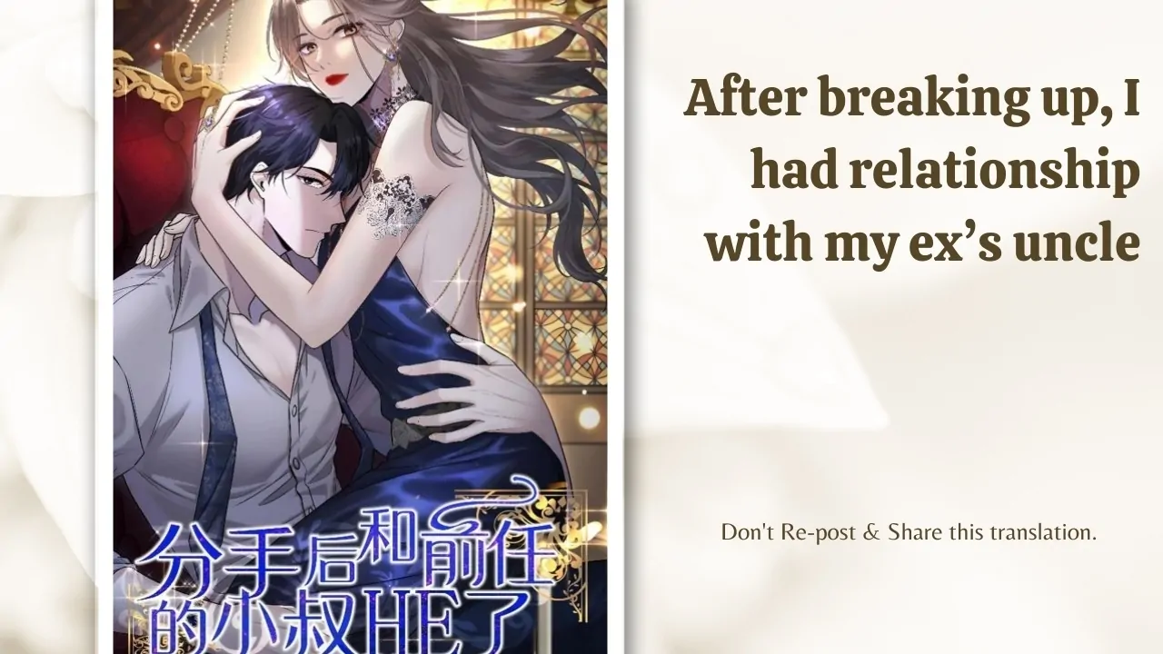 After Breaking Up, I had Relationship With My Ex’s Uncle Chapter 26 page 0