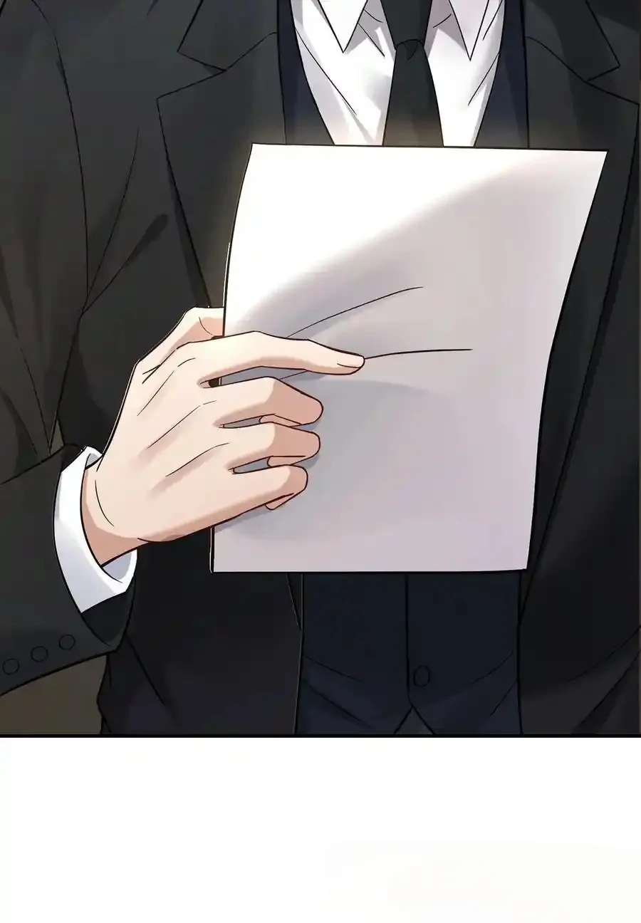 After Breaking Up, I had Relationship With My Ex’s Uncle Chapter 28 page 11