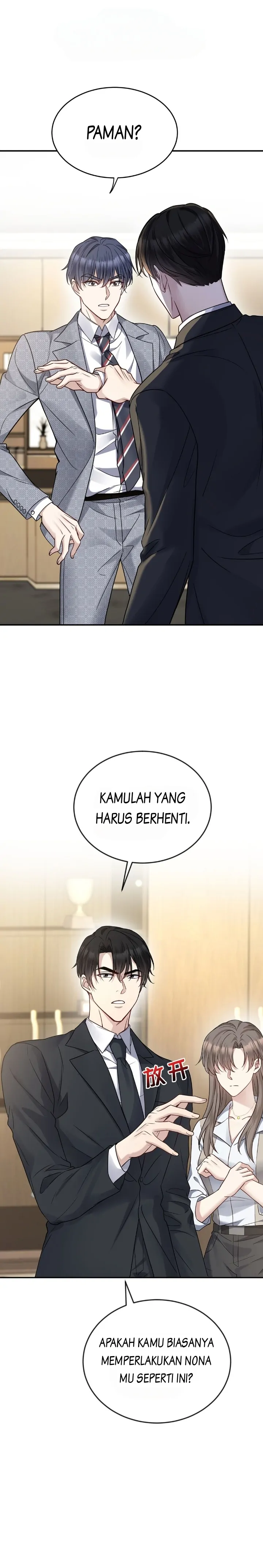 After Breaking Up, I had Relationship With My Ex’s Uncle Chapter 28 page 23