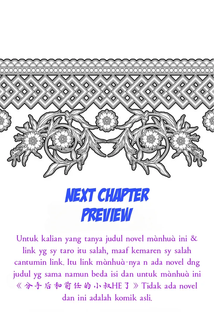 After Breaking Up, I had Relationship With My Ex’s Uncle Chapter 4 page 19
