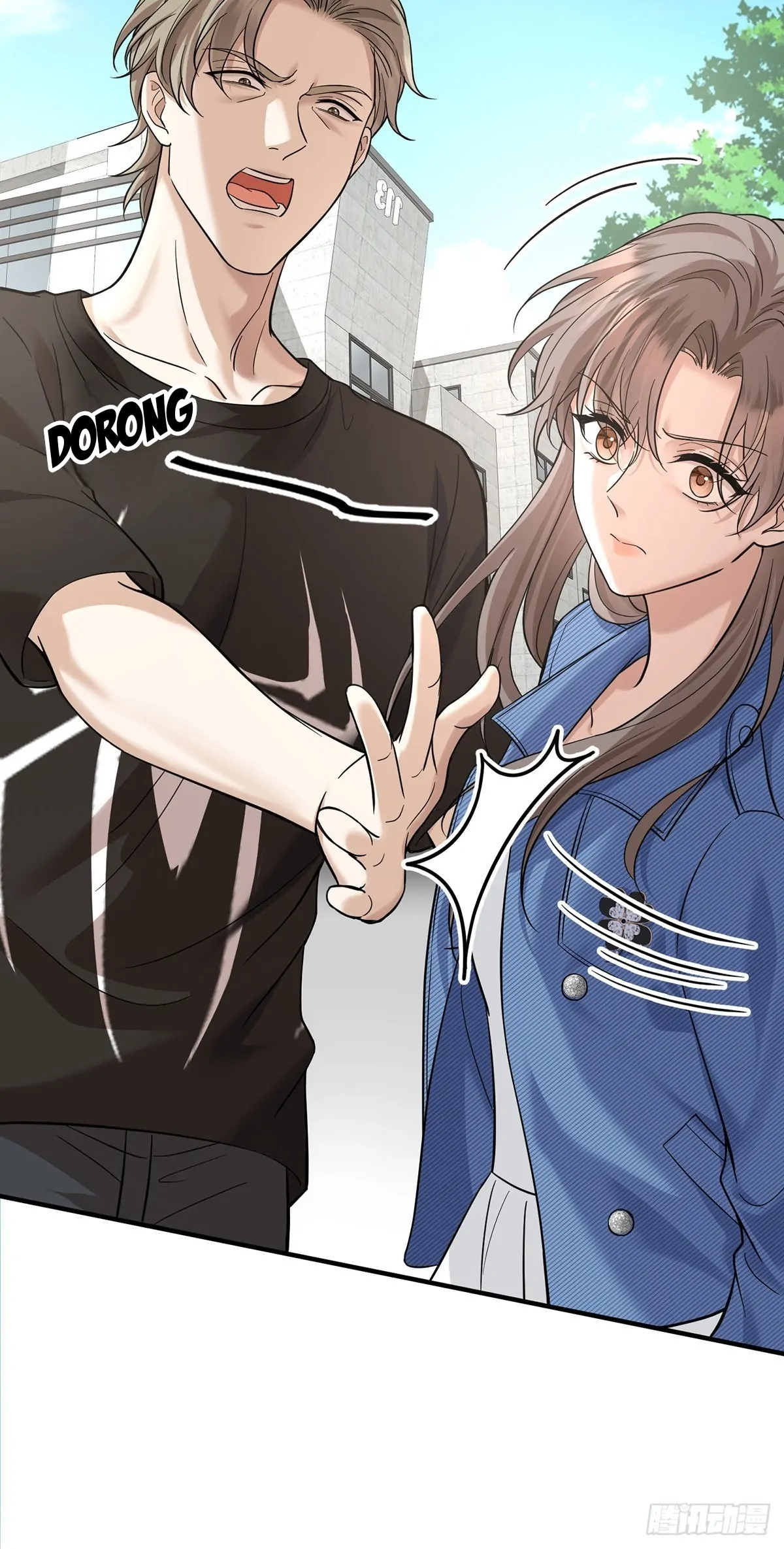 After Breaking Up, I had Relationship With My Ex’s Uncle Chapter 40 page 17