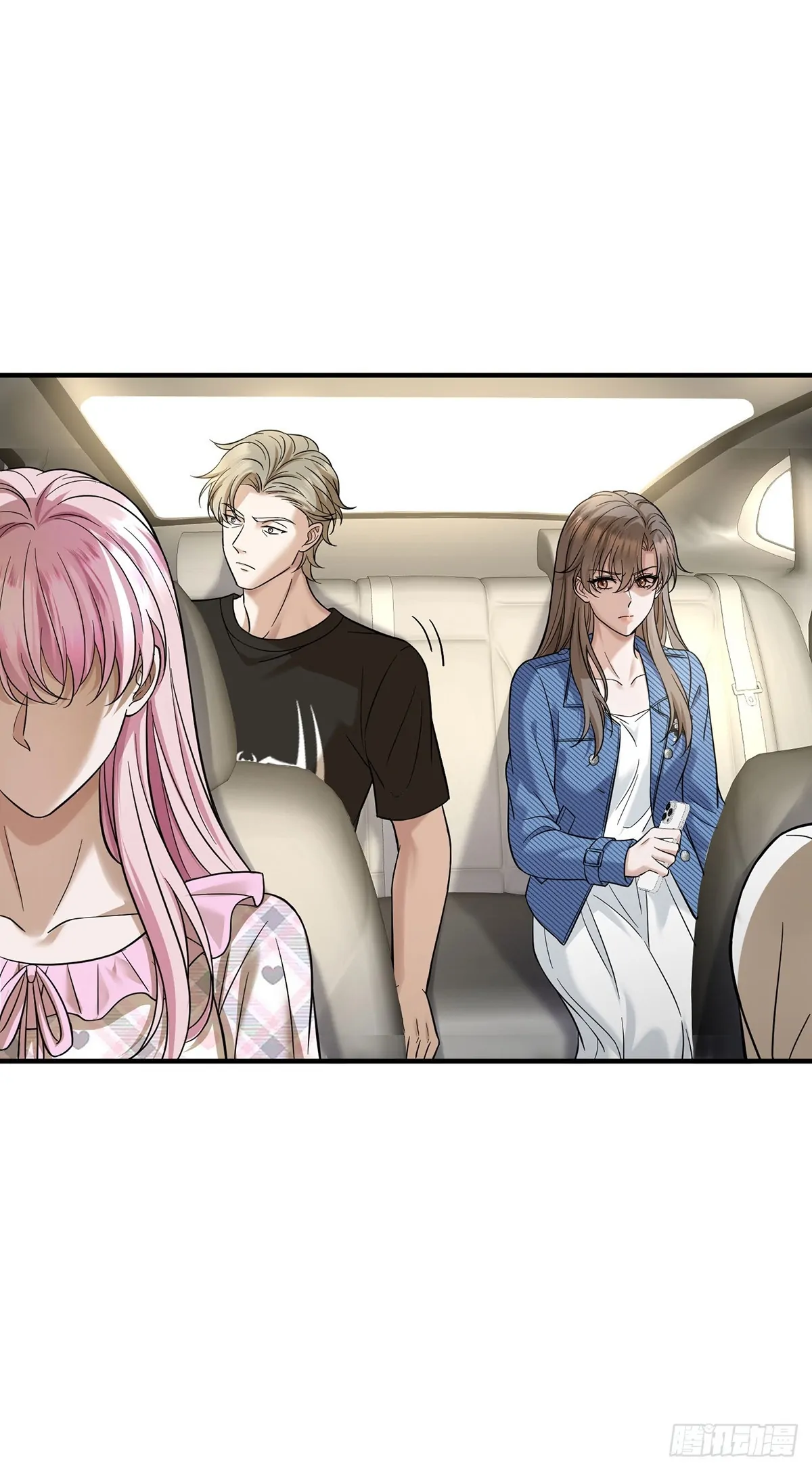 After Breaking Up, I had Relationship With My Ex’s Uncle Chapter 40 page 18